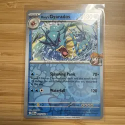 Pokemon TCG: Destined Rivals - Reverse Holo - 049/182 - Misty's Gyarados - Image 1