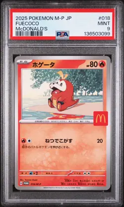2025 POKEMON JAPANESE M-P PROMO MCDONALD'S #018 FUECOCO PSA 9 - Image 1