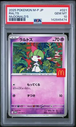 2025 POKEMON JAPANESE M-P PROMO MCDONALD'S #021 RALTS PSA 10 - Image 1
