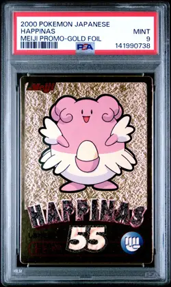 2000 POKEMON JPN MEIJI PROMO GOLD FOIL HAPPINAS PSA 9 - Image 1