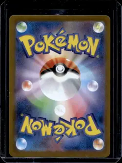 2026 Pokemon Japanese M3 Nihil Zero Doublade Art Rare 091/080 - Image 2
