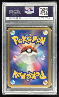 2009 Pokemon Advent of Arceus Japanese Gengar LV.X Holo #043/090 PSA 8 - Image 2