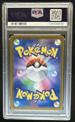 2023 Pokemon SV Pokemon 151 JP Charizard ex Special Art Rare #201/165 PSA 10 - Image 2