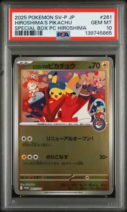 2025 POKEMON JPN PROMO POKEMON CENTER HIROSHIMA #261 HIROSHIMA'S PIKACHU PSA 10 - Image 1