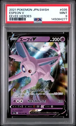 2021 POKEMON JAPANESE SWORD & SHIELD EEVEE HEROES #035 ESPEON V PSA 9 - Image 1