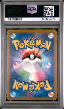 2021 POKEMON JAPANESE SWORD & SHIELD EEVEE HEROES #035 ESPEON V PSA 9 - Image 2