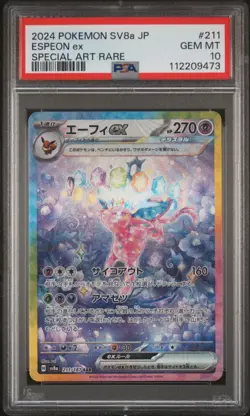 2024 POKEMON JPN SV8A-TERASTAL FEST EX SPECIAL ART RARE #211 ESPEON EX PSA 10 - Image 1