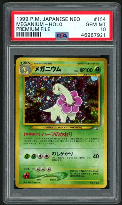 1999 POKEMON JAPANESE NEO PROMO #154 MEGANIUM-HOLO PREMIUM FILE PSA 10 *SWIRL* - Image 1