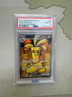 2023 POKEMON JPN SV3A-RAGING SURF SPECIAL ART RARE #087 GHOLDENGO EX PSA 10 - Image 1