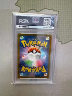 2023 POKEMON JPN SV3A-RAGING SURF SPECIAL ART RARE #087 GHOLDENGO EX PSA 10 - Image 2