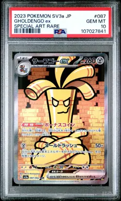 2023 POKEMON JPN SV3A-RAGING SURF SPECIAL ART RARE #087 GHOLDENGO EX PSA 10 - Image 3