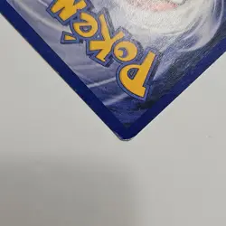 Pokemon Flute Trainer 86/102 Uncommon Base Set Wizards 1999 English LP - Image 5