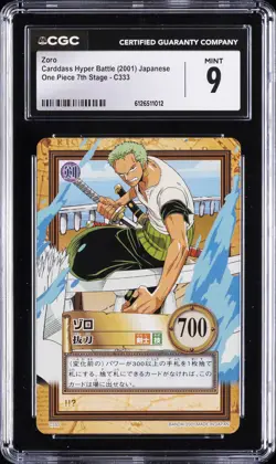 2001 ONE PIECE CARDDASS HYPER BATTLE JAPANESE 7TH STAGE #C333 ZORO CGC 9 - Image 1