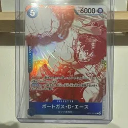 Portgas.D.Ace OP07-053 3rd Anniversary Treasure Event One Piece TCG - Image 1