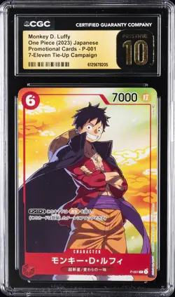 2023 ONE PIECE JAPANESE 7 ELEVEN PROMO P-001 MONKEY D. LUFFY CGC 10 PRISTINE - Image 1