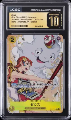 2025 ONE PIECE A FIST OF DIVINE SPEED JPN RARE AA #OP11-106 ZEUS CGC 10 PRISTINE - Image 1
