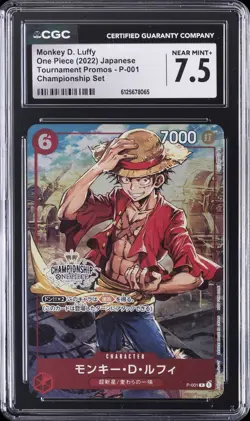 2022 ONE PIECE TOURNAMENT PROMOS JPN CHAMPIONSHIP SET MONKEY D. LUFFY CGC 7.5 - Image 1
