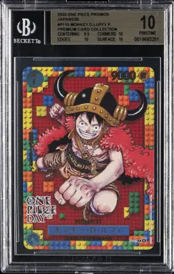 2025 ONE PIECE JAPANESE PROMOS PREMIUM COLLECTION #P110 MONKEY D. LUFFY BGS 10 - Image 1