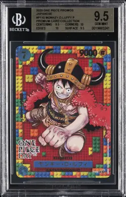 2025 ONE PIECE PROMOS PREMIUM COLLECTION JAPANESE #P110 MONKEY D. LUFFY BGS 9.5 - Image 1