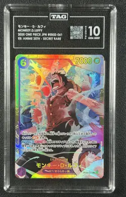 MONKEY D. LUFFY TAG 10 2025 ONE PIECE ANIME 25TH JP #EB02-061 SECRET RARE 5419 - Image 1