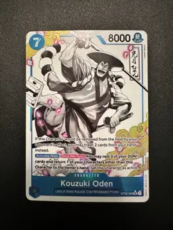 One Piece TCG | Kouzuki Oden (Parallel) | ST22-005 | Starter Deck 22: Ace & N... - Image 1