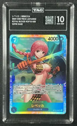 REBECCA TAG 10 2025 ONE PIECE ROYAL BLOOD OP10 JP #OP10-058 SUPER RARE 1652 - Image 1