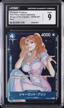 2023 ONE PIECE WINGS OF THE CAPTAIN JPN RARE #OP06-047 CHARLOTTE PUDDING CGC 9 - Image 1