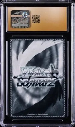 2024 WEISS SCHWARZ JPN IDOLM@STER: N.T. ILLUSIONIST! MAYU SAKUMA CGC 10 PRISTINE - Image 2