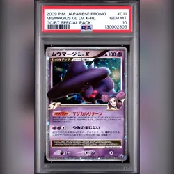 2009 POKEMON CARD JPN PROMO #011 MISMAGIUS GL LV.X-HOLO PSA 10 - Image 1