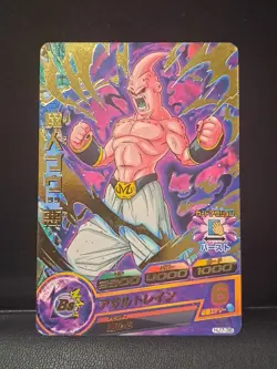 Super Buu Foil Dragon Ball Heroes Rare HJ7-36 Card - Image 1