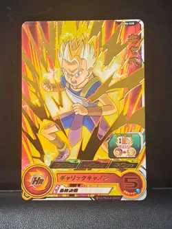 Foil SS Cabba UM6-028 Super Dragon Ball Heroes Card SDBH - Image 1