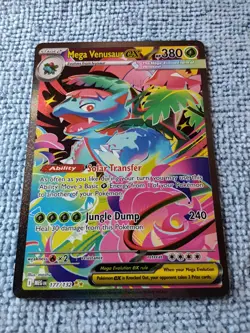 Mega Venusaur Ex 177/32 SIR Mega Evolutions Pokemon TCG Cards - Image 2
