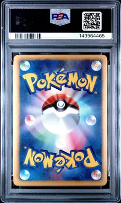 PSA 10 Genesect EX 010/076 Megalo Cannon BW9 1st Ed Japanese Holo Pokemon Card - Image 2
