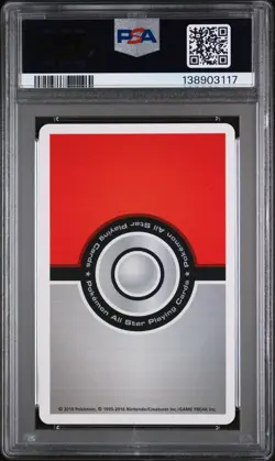 2017 POKEMON AS PLAYING CARDS QUEEN OF SPADES HOOPA PSA 10 - Image 2