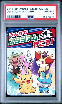 2014 POKEMON JAPANESE INSERT CARDS LETS GO TO THE STADIUM TOGETHER! PSA 10 - Image 1