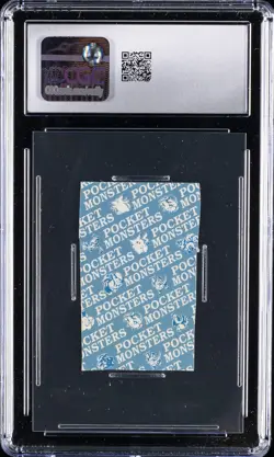 1997 POKEMON PLAYING CARDS POLIWAG CGC 8 - Image 2
