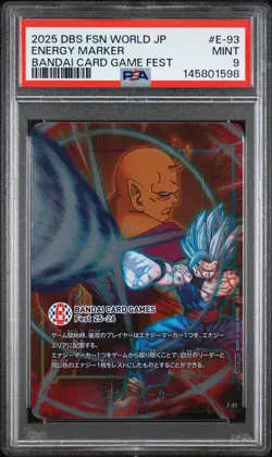 2025 DRAGON BALL SUPER CARD BANDAI CARD GAME FEST #E-93 ENERGY MARKER PSA 9 - Image 1