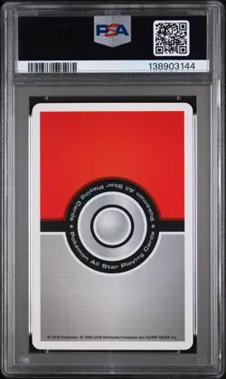 2017 POKEMON AS PLAYING CARDS KING OF DIAMONDS RAYQUAZA PSA 10 - Image 2