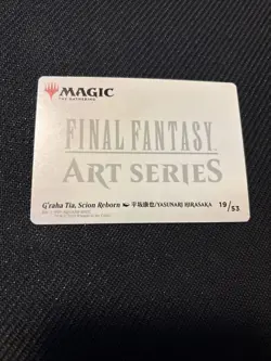 Scion Reborn Art Series G'raha Tia #19/53 Final Fantasy MTG Gold Stamp Signature - Image 2