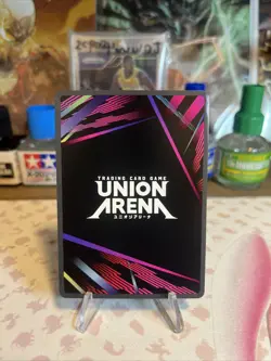 Union ARENA Jujutsu Kaisen Nobara Kugisaki UEX02BT/JJK-3-049 SR** Foil - Image 2