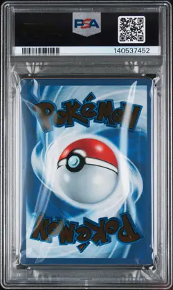 2023 POKEMON 151 ULTRA-PREMIUM COLLECTION #205 MEW EX PSA 9 - Image 2