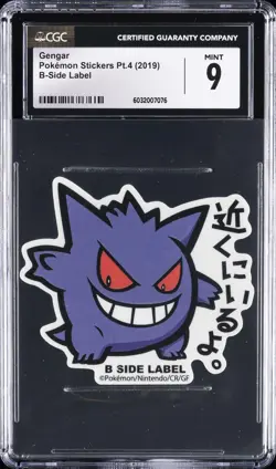 2019 POKEMON STICKERS PT.4 B-SIDE LABEL GENGAR CGC 9 - Image 1
