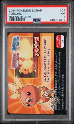 2014 POKEMON SCRAP HOENN REGION #04 TORCHIC PSA 7 - Image 1
