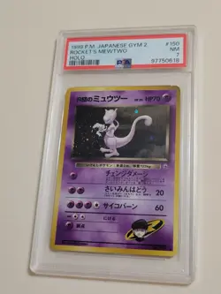 Rocket's Mewtwo - Pokemon Japanese Gym Challenge #150 - Near Mint PSA 7 - Image 1