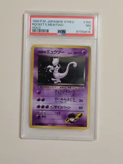 Rocket's Mewtwo - Pokemon Japanese Gym Challenge #150 - Near Mint PSA 7 - Image 2