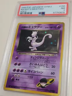 Rocket's Mewtwo - Pokemon Japanese Gym Challenge #150 - Near Mint PSA 7 - Image 3