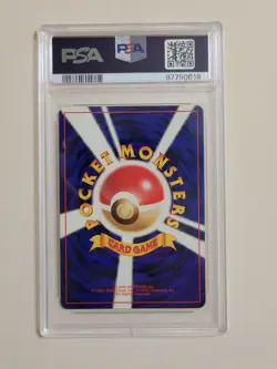 Rocket's Mewtwo - Pokemon Japanese Gym Challenge #150 - Near Mint PSA 7 - Image 5