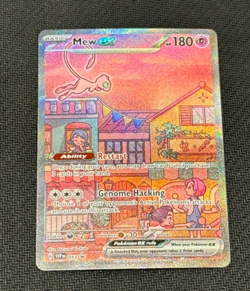 2023 Pokemon TCG 151 UPC Promo MEW EX 053 FULL ART HOLO SIR SPECIAL ILLUSTRATION - Image 1