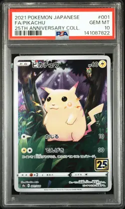 2021 POKEMON JAPANESE 25TH ANNIVERSARY COLLECTION #001 FULL ART/PIKACHU PSA 10 - Image 1