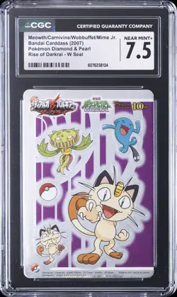 2007 POKEMON DIAMOND & PEARL MEOWTH/CARNIVINE/WOBBUFFET/MIME JR/ CGC 7.5 - Image 1